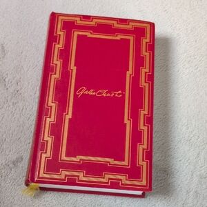 Agatha Christie Crooked House & Passenger to Frankfurt Dual Novel Red Hardcover